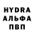 Первитин пудра Jabrail Chadaev