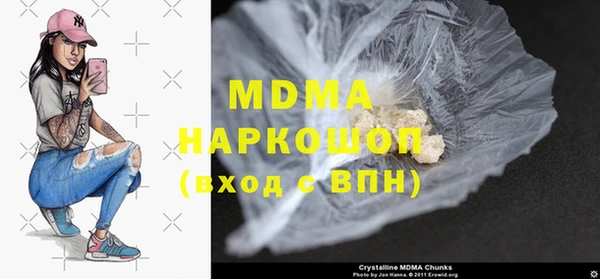 каннабис Горняк
