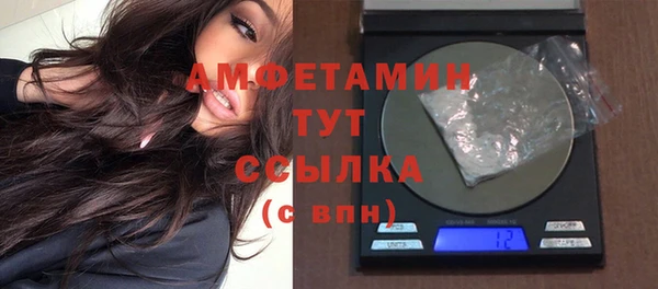 кокаин перу Гусь-Хрустальный