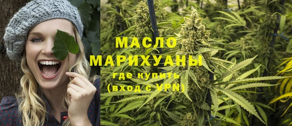 кокаин перу Гусь-Хрустальный