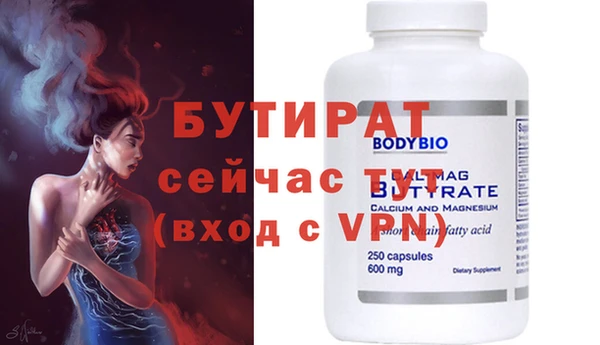 кокаин перу Гусь-Хрустальный
