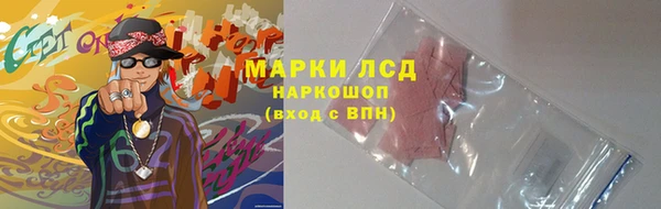 кокаин перу Гусь-Хрустальный