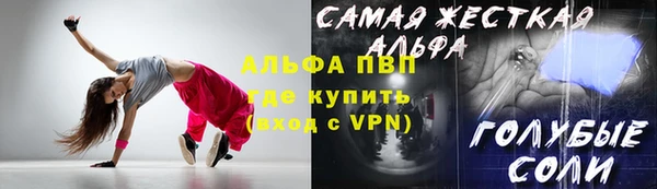 наркотики Горнозаводск
