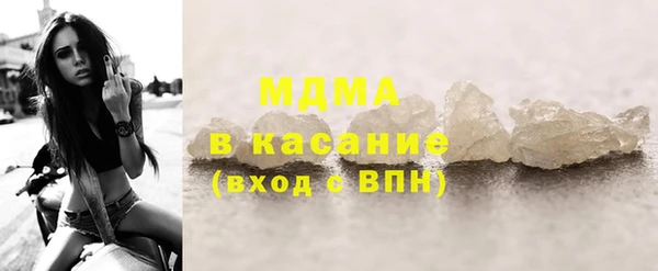 метамфетамин Гусев