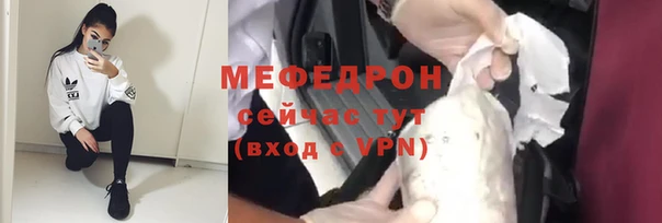 каннабис Горняк