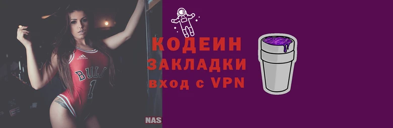 индика Гусиноозёрск