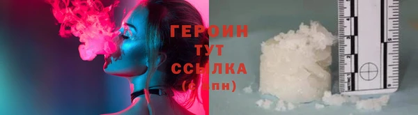 каннабис Горняк