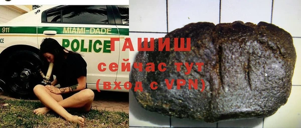 наркотики Горнозаводск