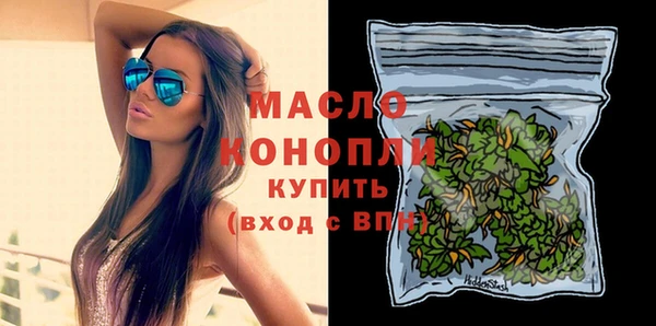 каннабис Горняк